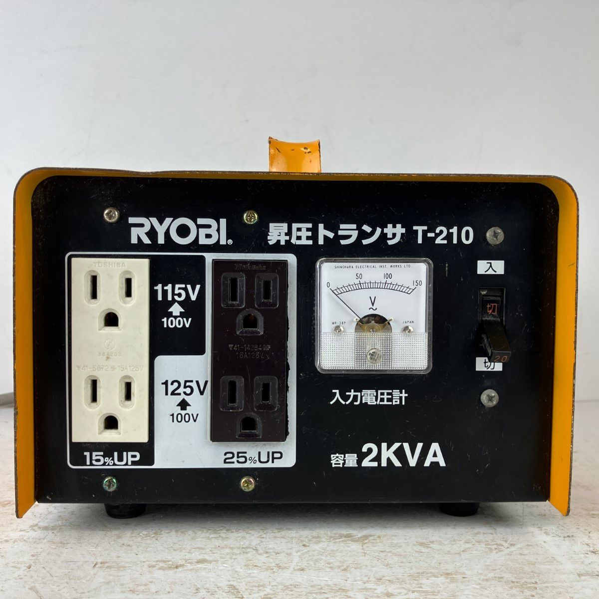 RYOBI  昇圧、降圧トランス ЗЗRYOBI リョービ 100v→115v/125v 昇圧トランサ 変圧器 T-210