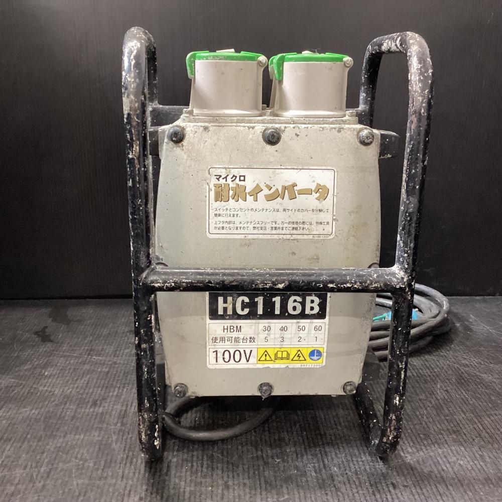 中古】EXEN/エクセン HC116B 耐水インバータ※商品説明欄必読[203 