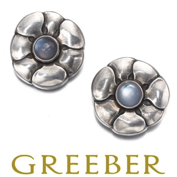 ジョージジェンセン ピアス ムーンストーン 36 シルバー 925 #187609