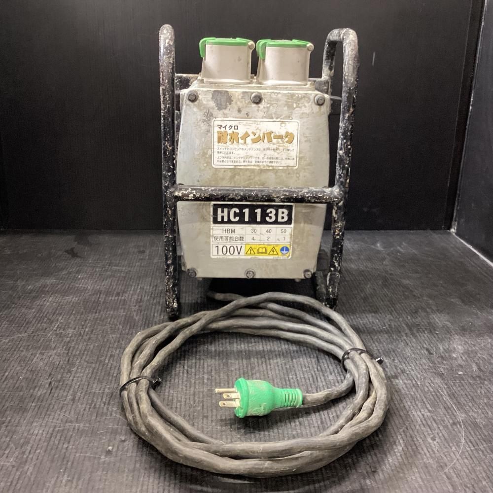 マイクロインバーター EXEN HC113B 100V 耐水インバーター エクセン