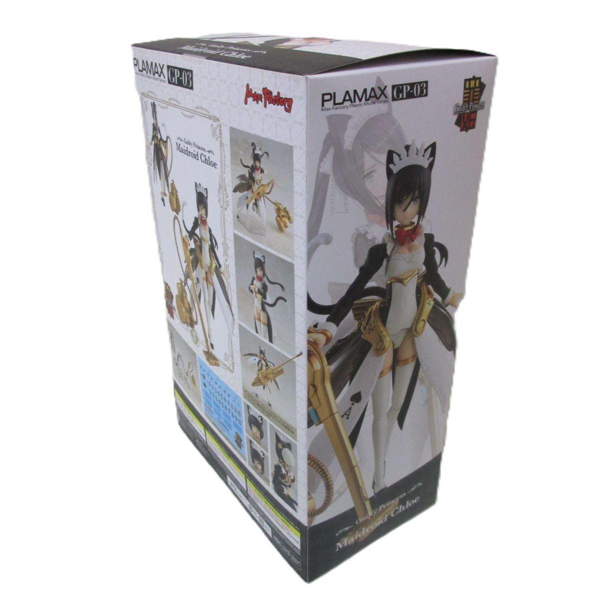 中古】未組立品 PLAMAX GP-03 メイドロイド・クロエ 「ギルティ