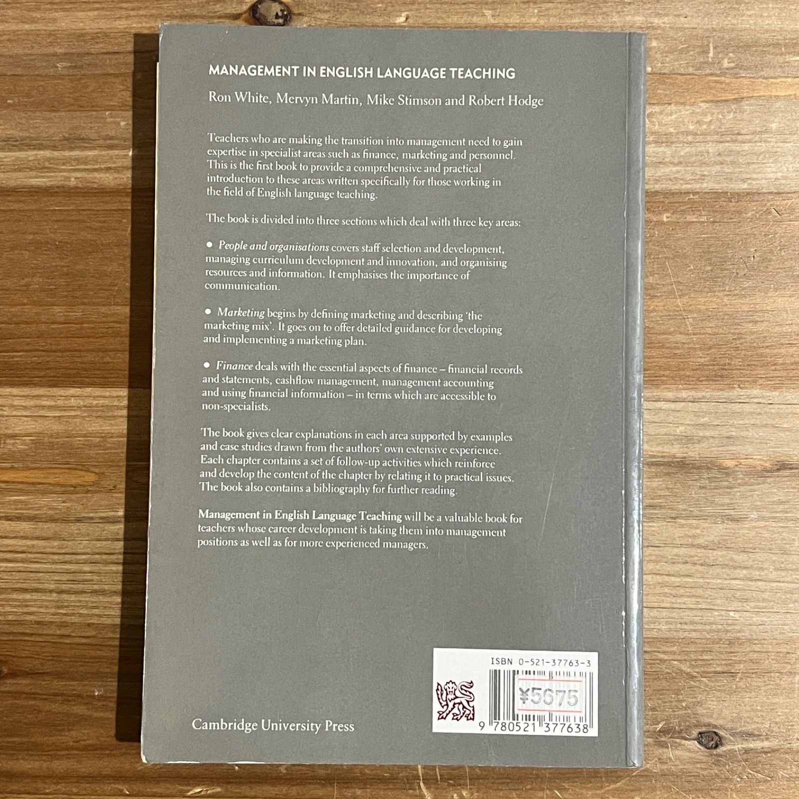 古本】MANAGEMENT IN ENGLISH LANGUAGE TEACHING / Ron White、Mervyn