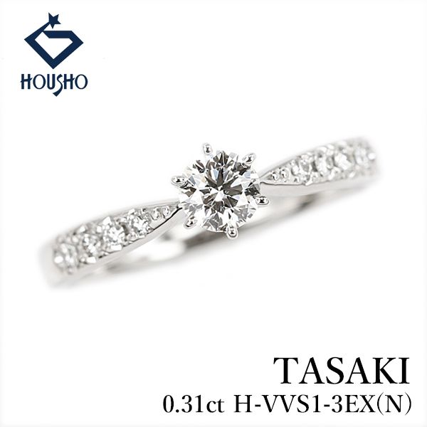 4℃ 18K、本真珠、ダイヤモンドリング サイズ8 本真珠 ダイヤモンド リング 鑑定書付き 【公式通販】