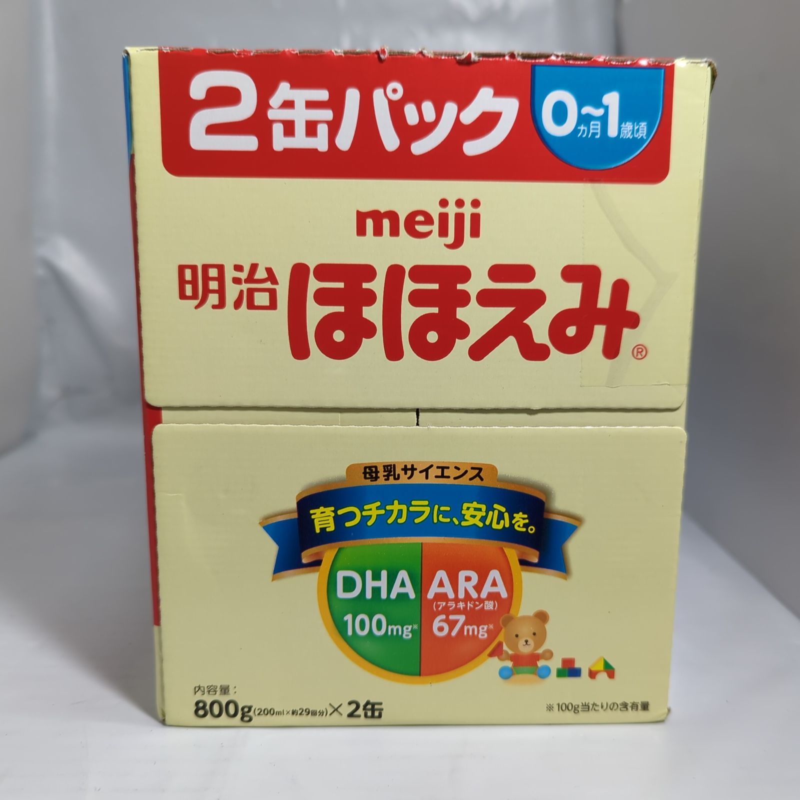 明治 ほほえみ 800g ×2セット 賞味期限:2026.05 - メルカリ