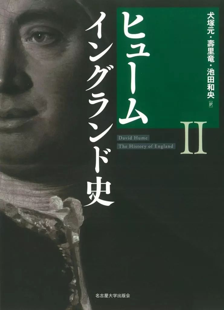 青い花びら 希少 松本あきら(松本零士) 青い花びら（小学館 宇宙 0