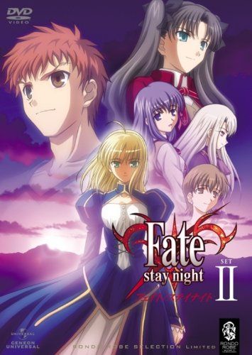 Fate/stay night SET2 〈期間限定生産〉 [DVD]／山口祐司 - メルカリ