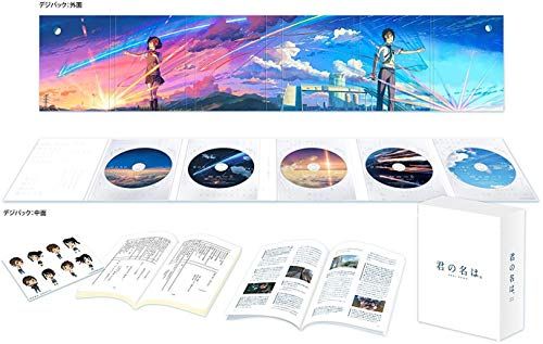 君の名は。」Blu-rayコレクターズ・エディション 4K Ultra HD Blu-ray