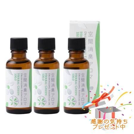 Tree of life 生活の木 空間消臭アロマ エッセンシャルオイル ハーバル