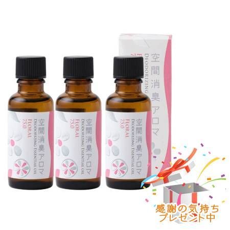 Tree of life 生活の木 空間消臭アロマ エッセンシャルオイル