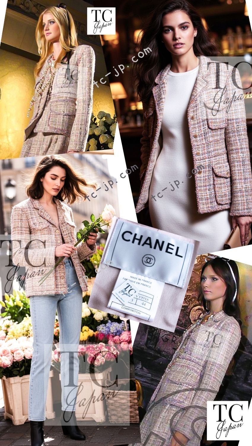 シャネル ジャケット CHANEL ピンク ベージュ マルチカラー モヘア