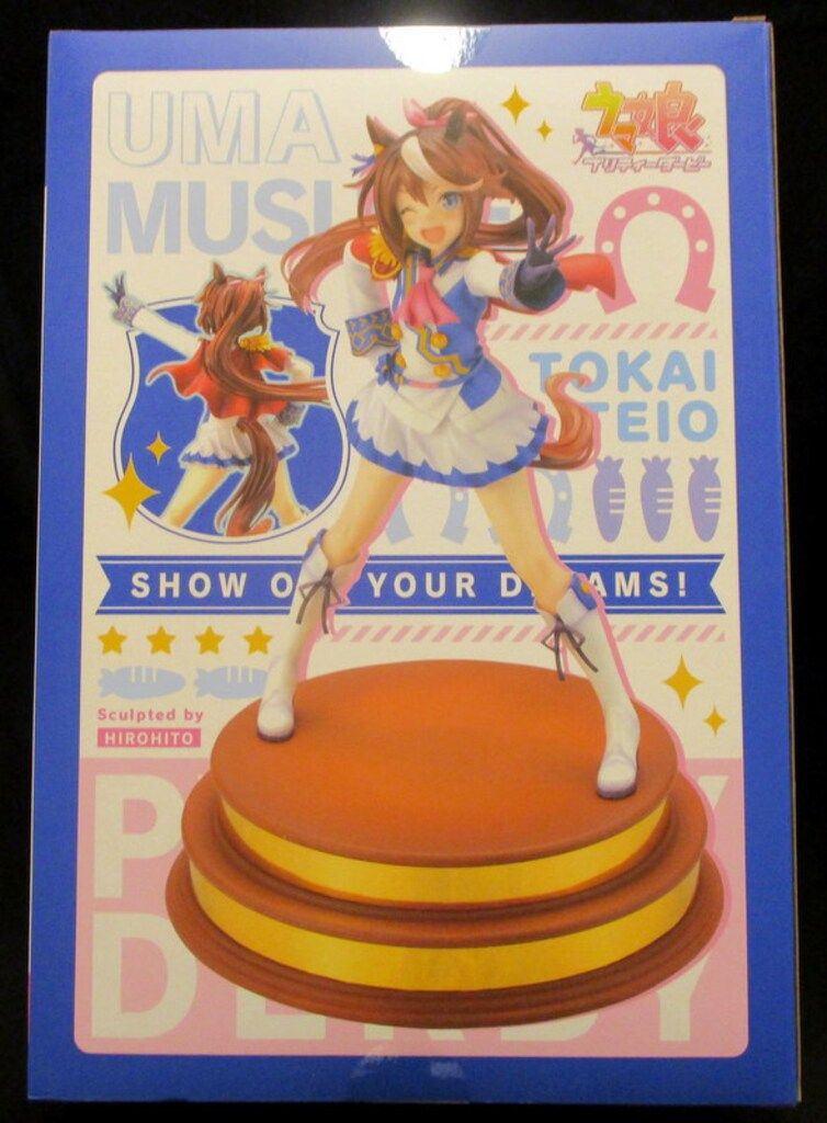 コトブキヤ トウカイテイオー [夢は掲げるものなのだっ!]特典表情替え