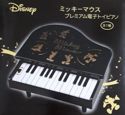中古】おもちゃ ミッキーマウス プレミアム電子トイピアノ
