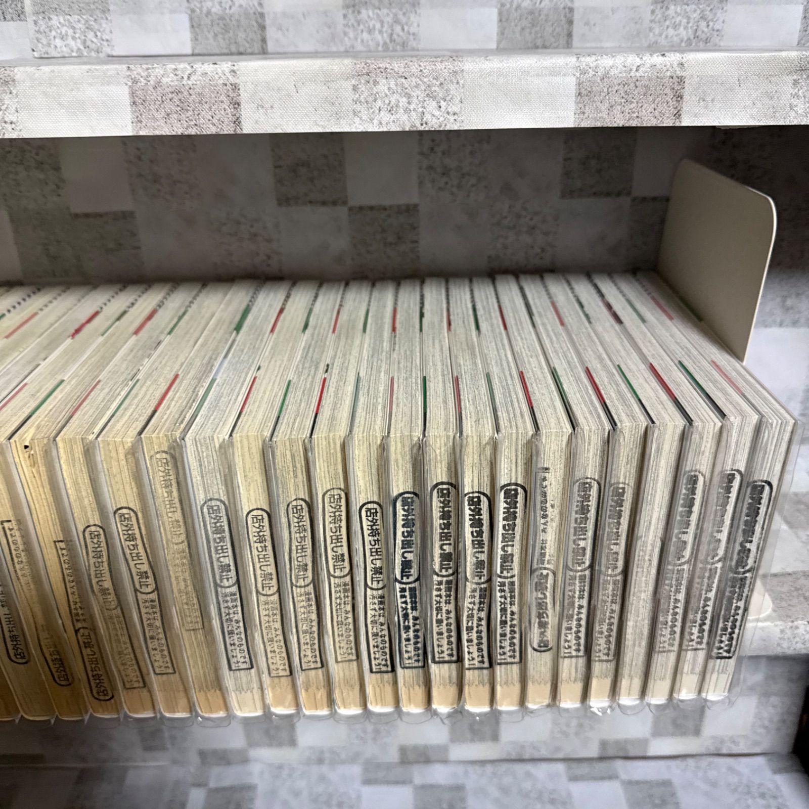 ジャジャ えのあきら 1-38巻 全巻セット jyajya - メルカリ
