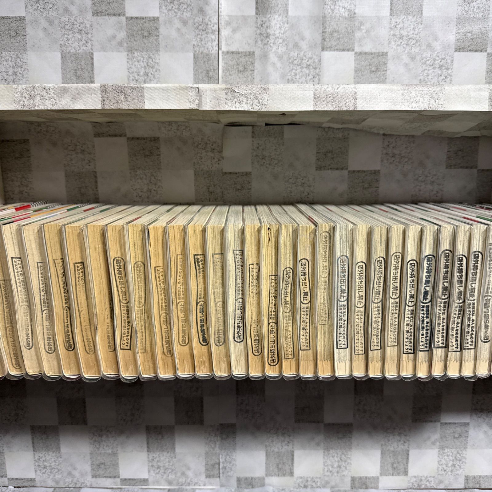 ジャジャ えのあきら 1-38巻 全巻セット jyajya - メルカリ