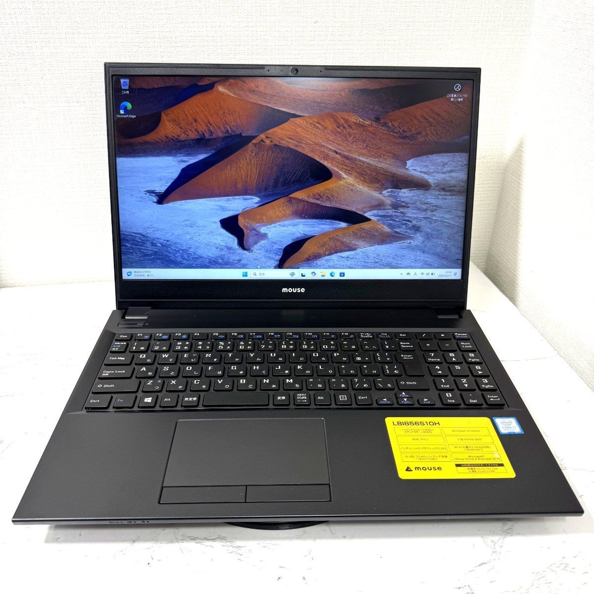 MousePro NB510Z – i7-8565U 第8世代 8GB,SSD 美品】mousePro NB510Z Core i7/8GB/1TB SSD - メルカリ