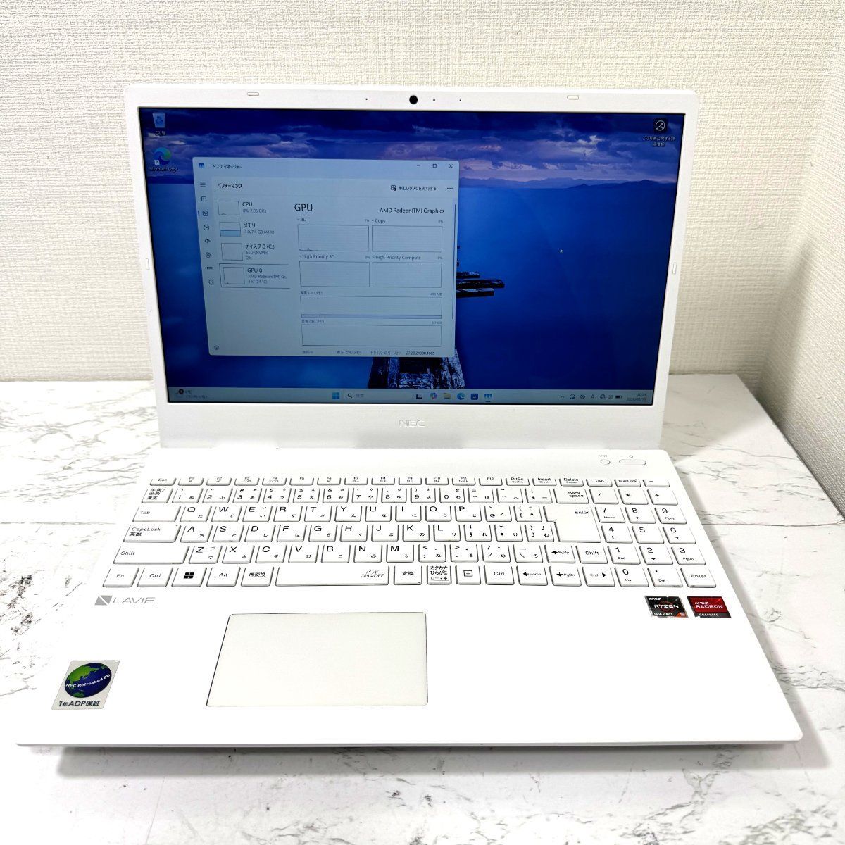 NEC LAVIE N1550/C Ryzen5 8GB/256GB SSD 中古 - メルカリ
