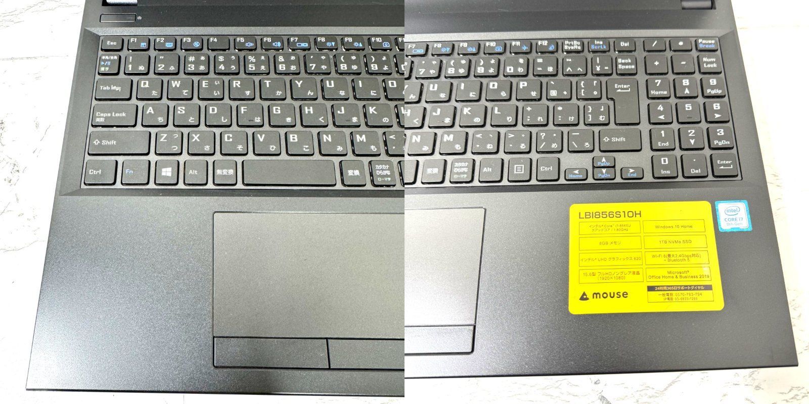 美品】mousePro NB510Z Core i7/8GB/1TB SSD - メルカリ
