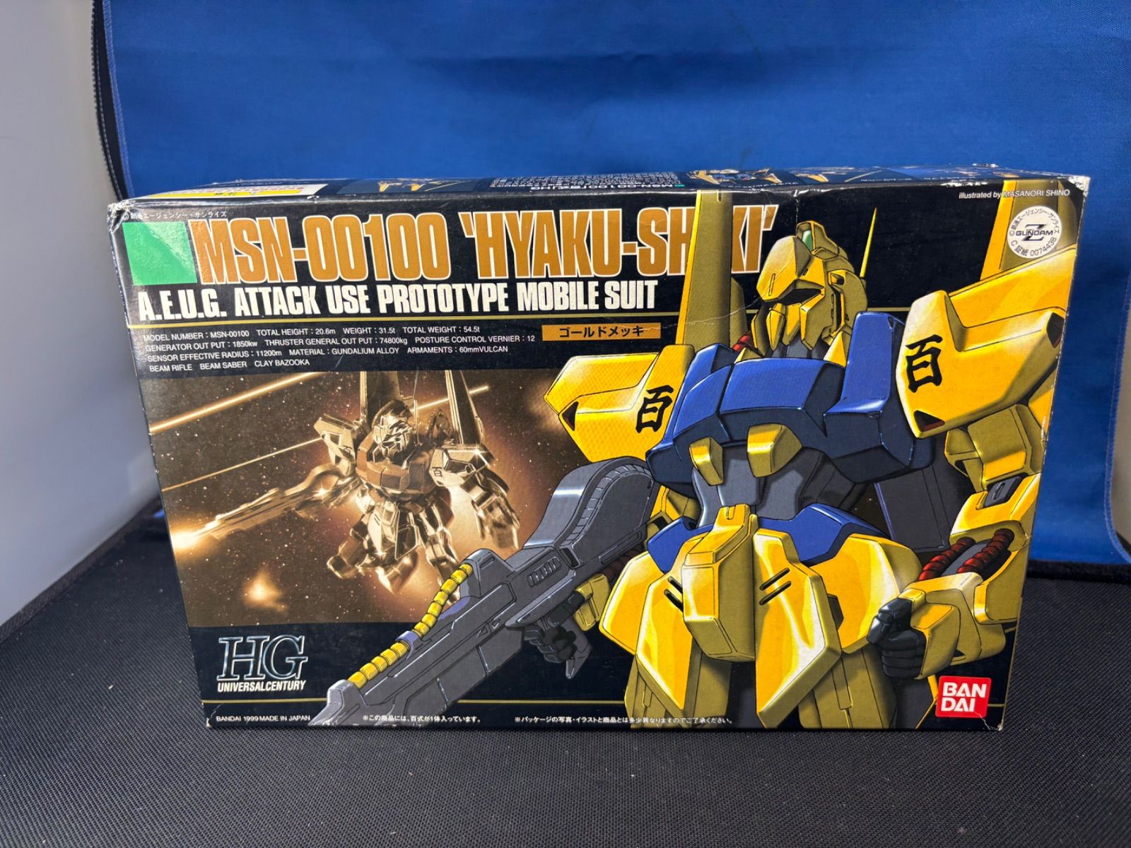 BANDAI Mobile Suit Gundam HG 1/144 MSN-00100 (100 type) MSN-00100 HYAKU-SHIKI (gold plated) plastic model unassembled
