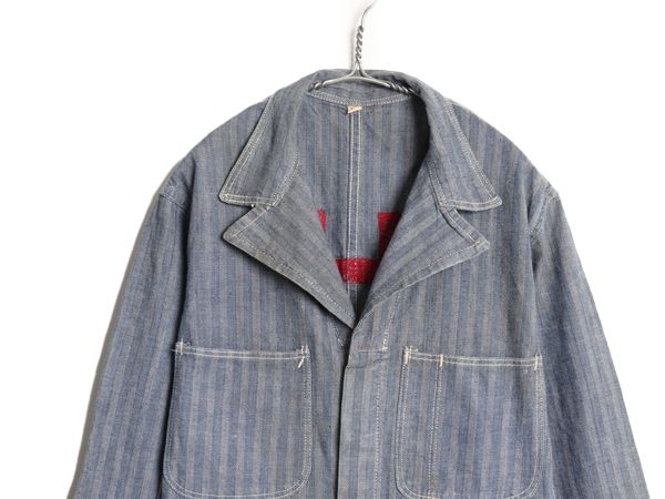 40s 大戦 ☆ チェーンステッチ 刺繍 ヘリンボーン オールインワン