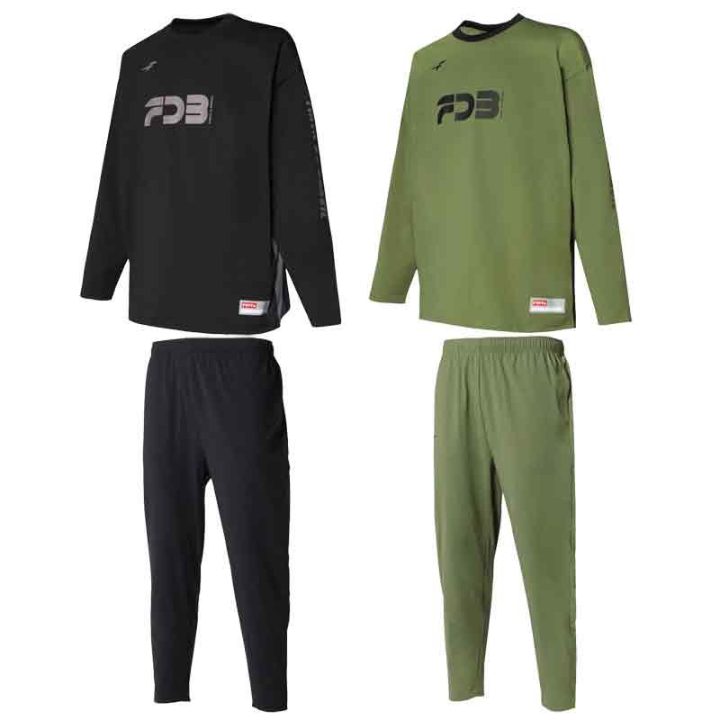 FINTA フィンタ FDBアクティブピステトップ・パンツ 上下セット