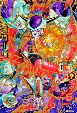 中古】ドラゴンボールヒーローズ HG6-37[アルティメットレア