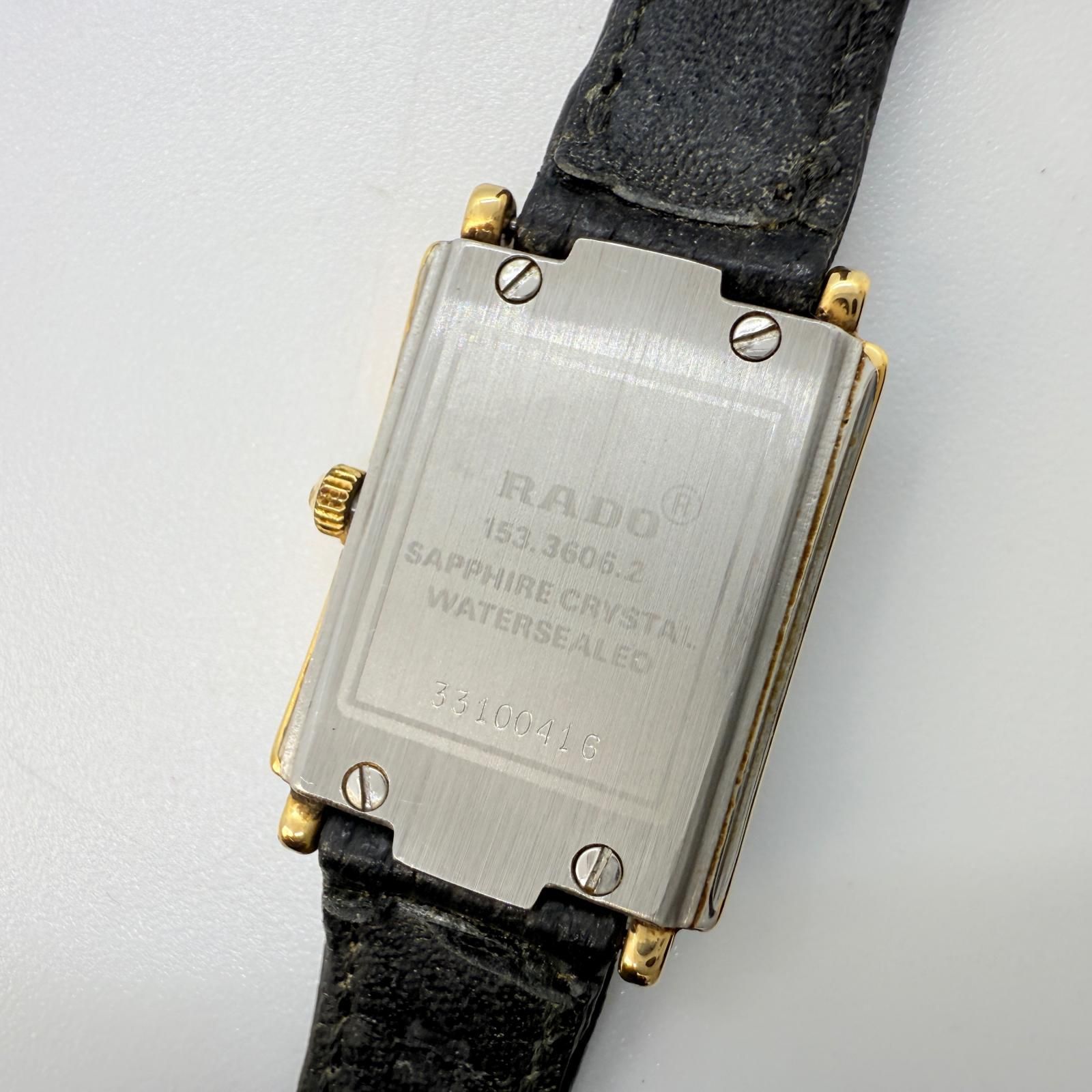 RADO ラドー 2Pダイヤ FLORENCE 153.3606.2 ブラック QZ レディース
