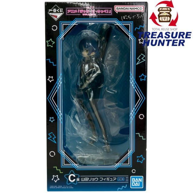 BANDAI 一番くじ アニメ「ぼっち・ざ・ろっく！」 VOLUME 3 C賞 山田