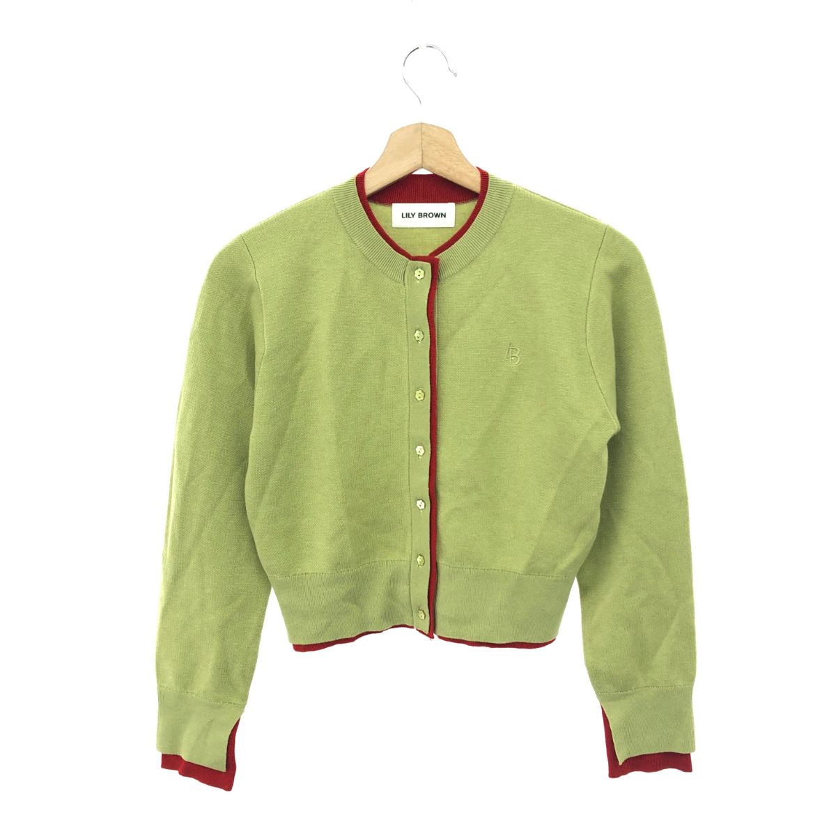 Lily Brown リリーブラウン カシミアブレンドレイヤードカーディガン