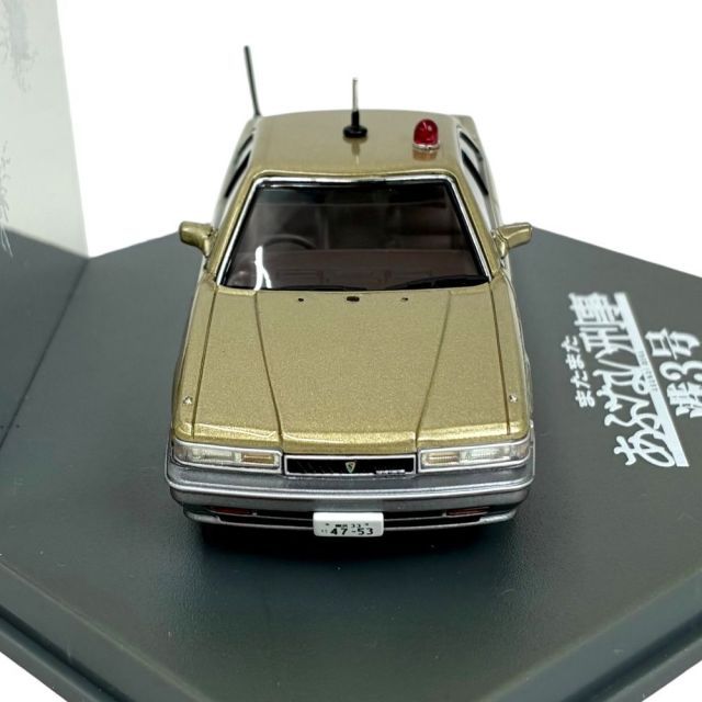 青島文化教材 1/43 またまたあぶない刑事 港3号 覆面パトカー 被弾Ver