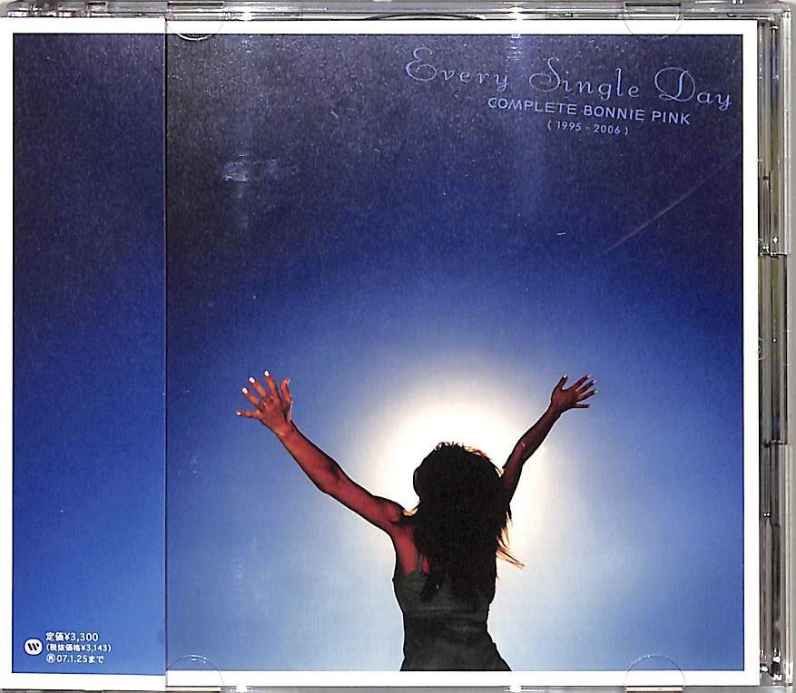 CD2枚 / BONNIE PINK / Every Single Day / D00180250 - メルカリ