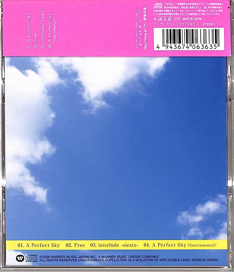 CDS1枚 / BONNIE PINK / A Perfect Sky / D00180249 - メルカリ