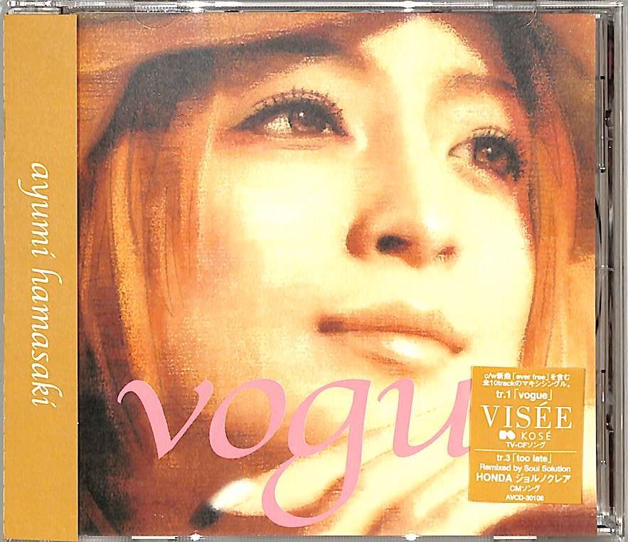 CDS1枚 / 浜崎あゆみ / vogue / D00180261 - メルカリ