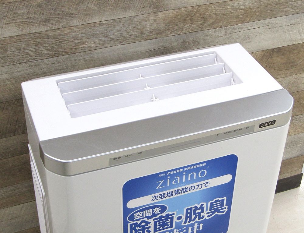 Panasonic パナソニック F-JDL50-W 次亜塩素酸 空気清浄機 空間除菌