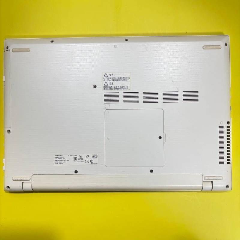 高性能6世代！Core i7】【オフィス付‼】8GB☆爆速SSD☆Windows11ノート