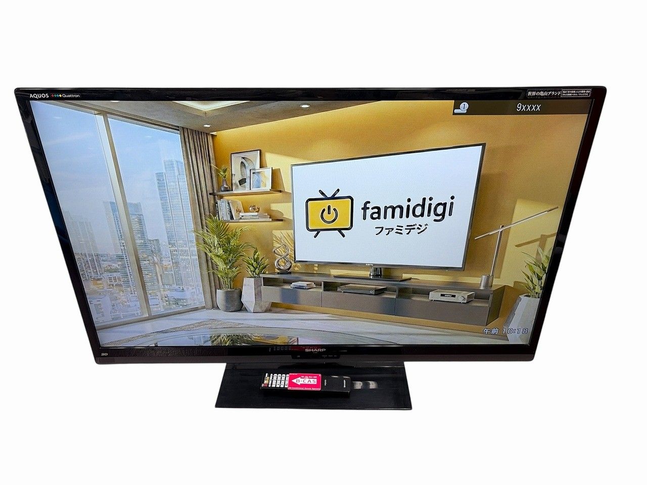 ☆状態良好☆ SHARP シャープ 52型 地上・BS・110度CSデジタルフル