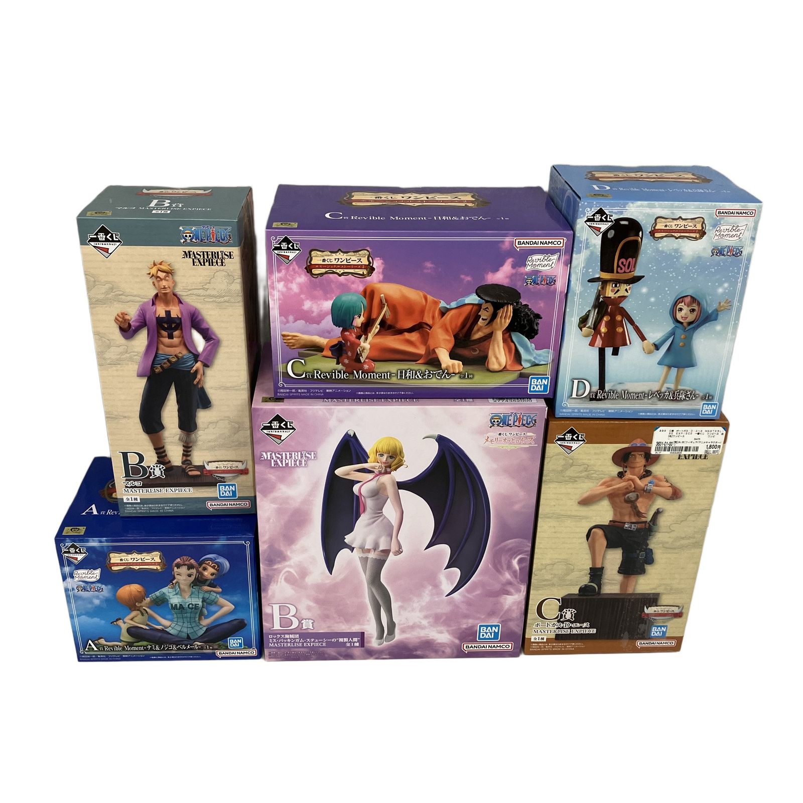 BANDAI 64475 ワンピース 白ひげ海賊団 オヤジと息子たち MASTERLISE