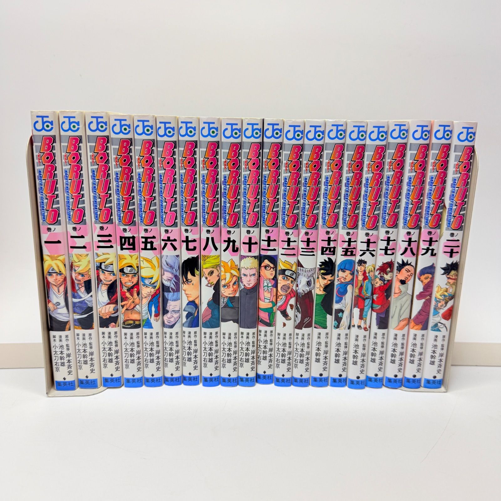 NARUTO -ナルト- 第1巻 初版本 帯付き ボルト 全巻 1-20 本・雑誌・漫画 漫画 【公式通販】