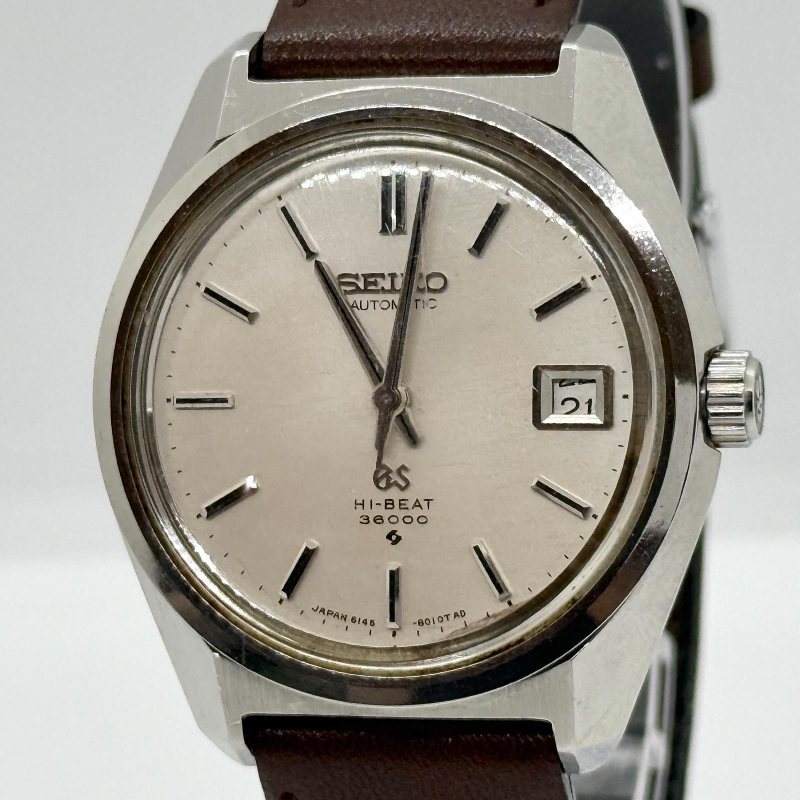 SEIKO セイコー ハイビート 36000 グランドセイコー 6145-8000 ブラウン AT メンズ メダリオン 腕時計