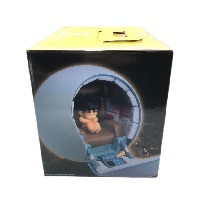 未開封品】バンダイ ドラゴンボールZ 一番くじ F賞 カカロット