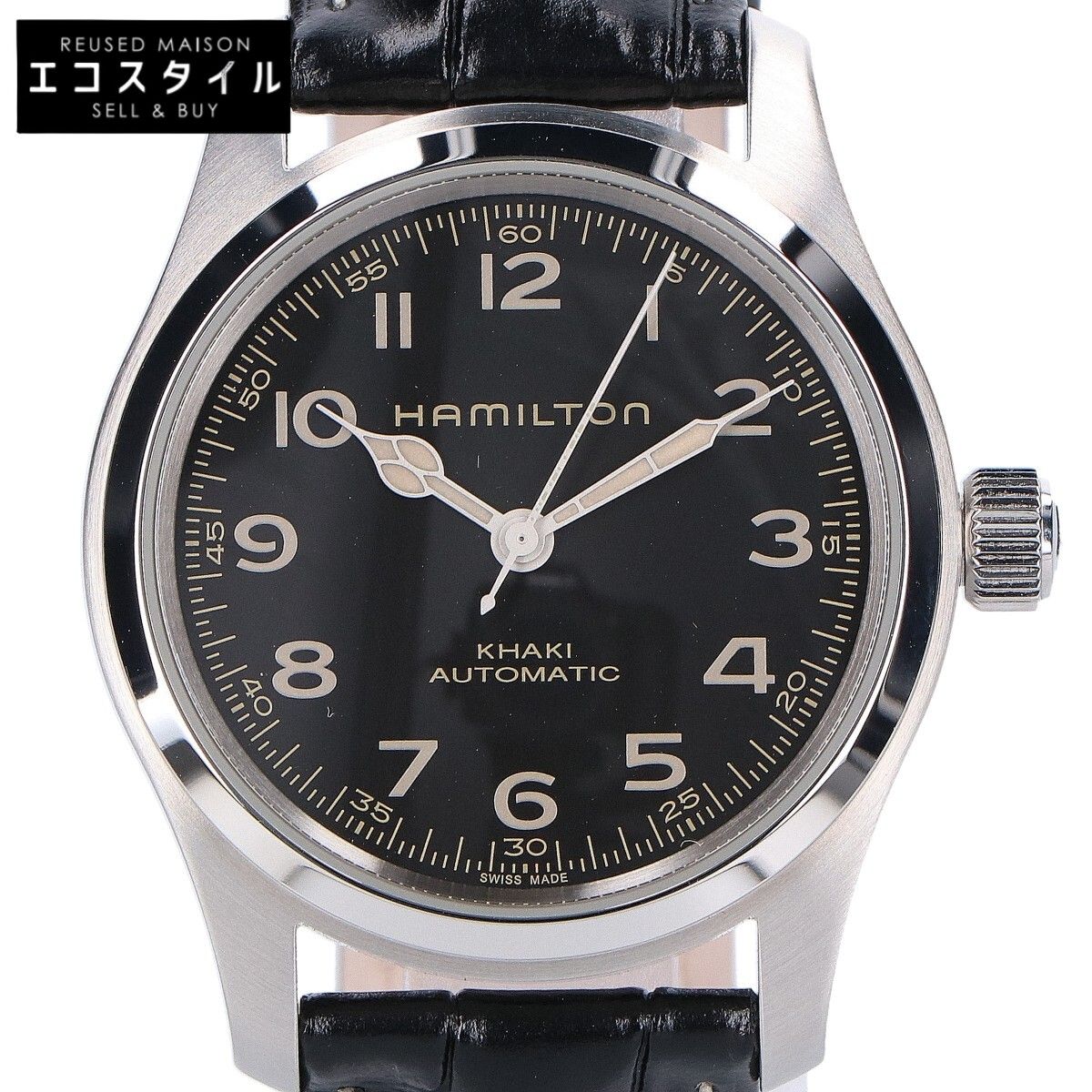 HAMILTON ハミルトン H70605731 カーキ フィールド Murph Auto 自動巻き 42mm