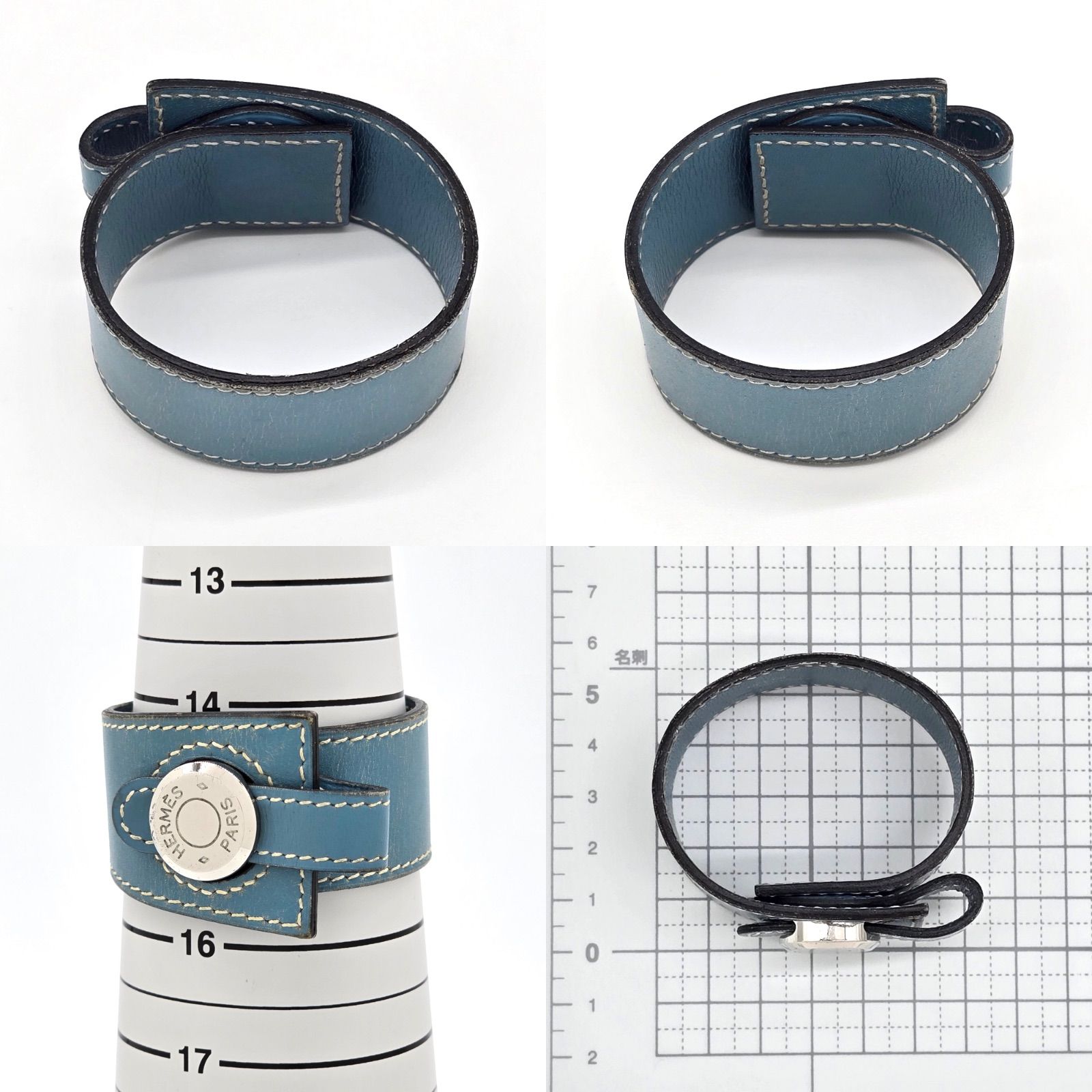 HERMES エルメス ドゴン ブレスレット バングル レザー ブルージーン 