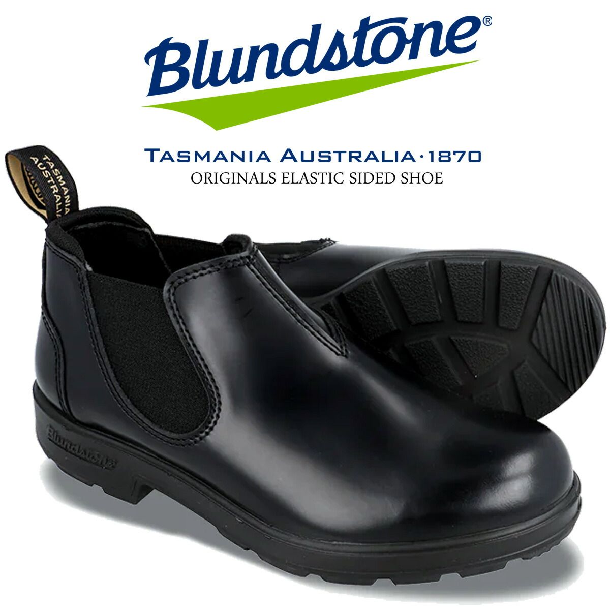 ブランドストーン オリジナルス エラスティック サイド シュー