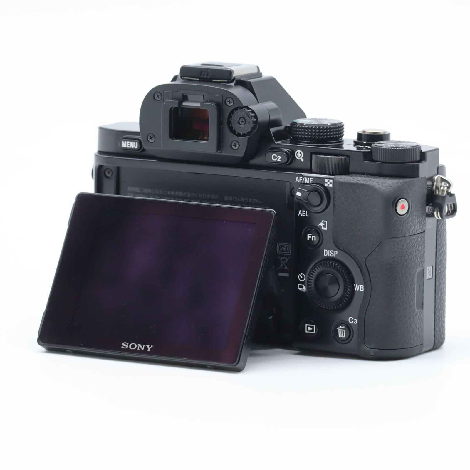 SONY α7ボディ ILCE-7 ショット数 10951回 - メルカリ