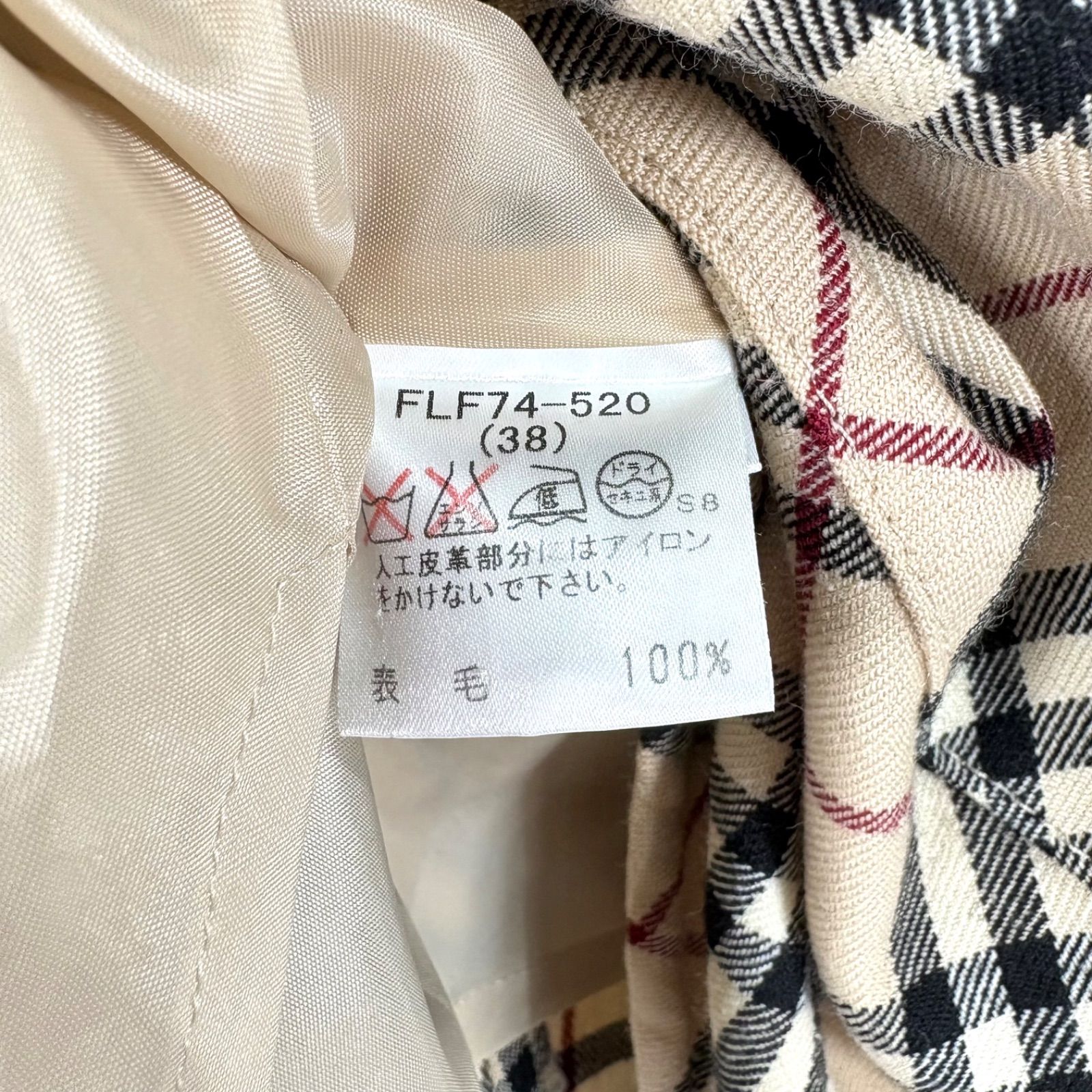 00s BURBERRY BLUE LABEL バーバリーブルーレーベル 定番カラー ノバ