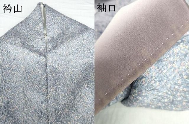平和屋着物●名門　藤娘きぬたや・杢目絞り　小紋　霞文　正絹　逸品　AABG0301cs 平和屋着物○名門 藤娘きぬたや・杢目絞り 小紋 霞文 正絹 逸品