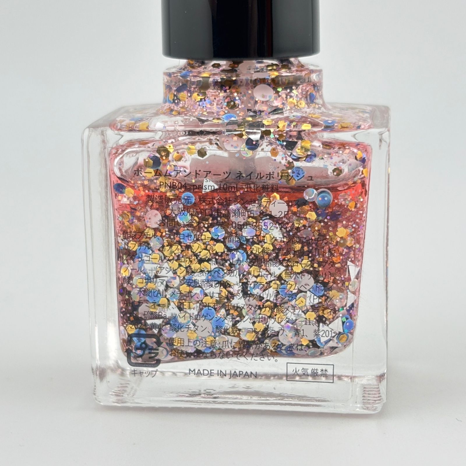 POMUM ポームム ネイルポリッシュ 10ml 11本 PNA 17,18,19,22,23,29,30