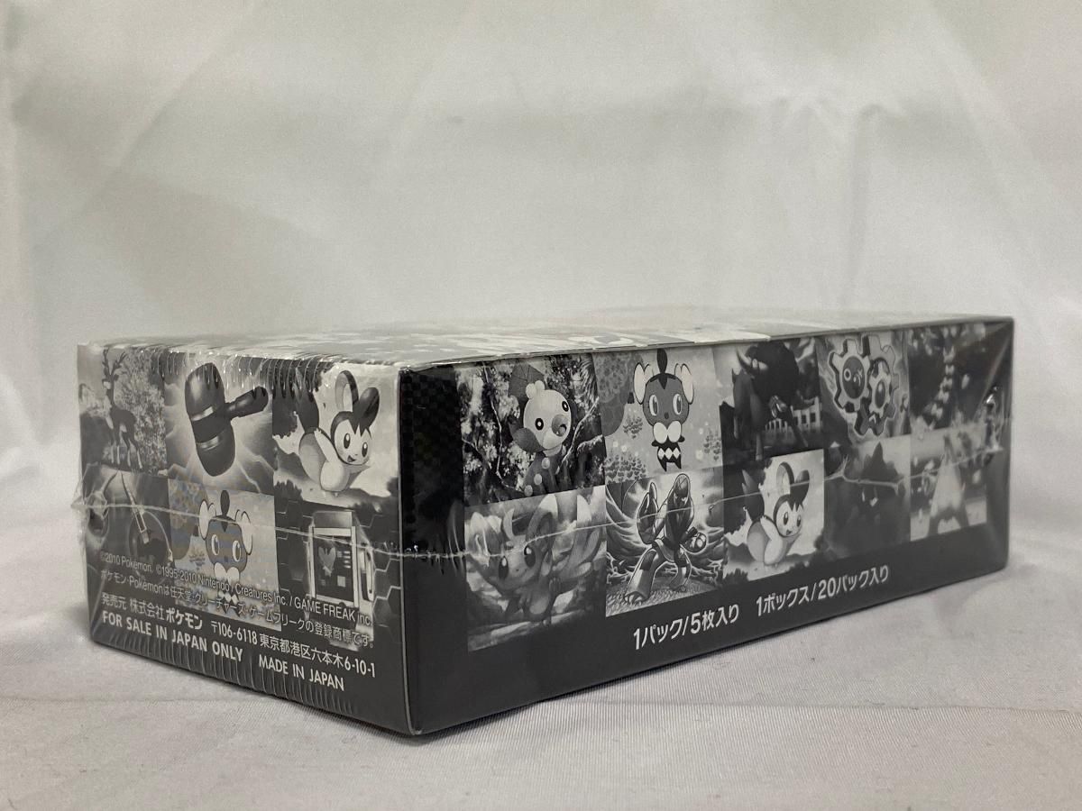 BW 拡張パック ブラックコレクション(シュリンク未開封BOX) ポケモン