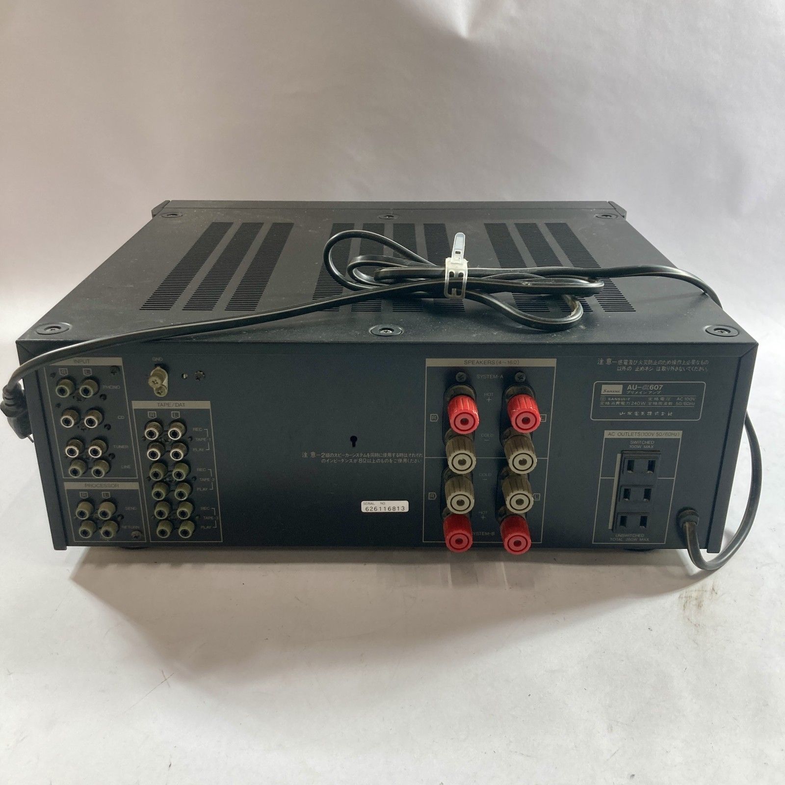 ☆ Sansui サンスイ AU-a607 ブラック プリメインアンプ 通電確認 ☆ Sansui サンスイ AU-a607 ブラック プリメインアンプ 通電確認