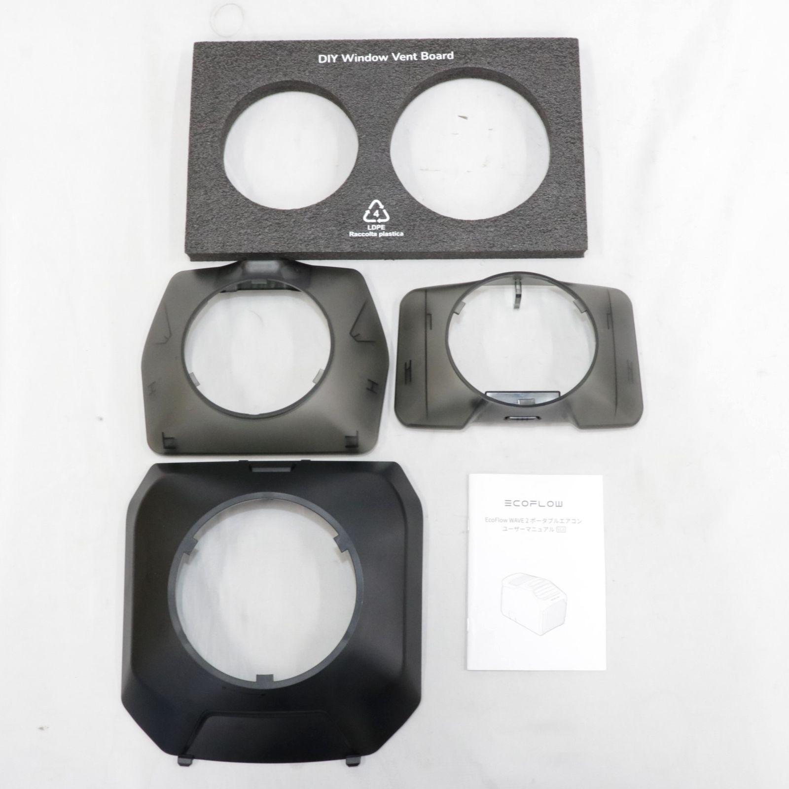 中古 EcoFlow(エコフロー) WAVE 2 ポータブルエアコン 冷暖房機能搭載