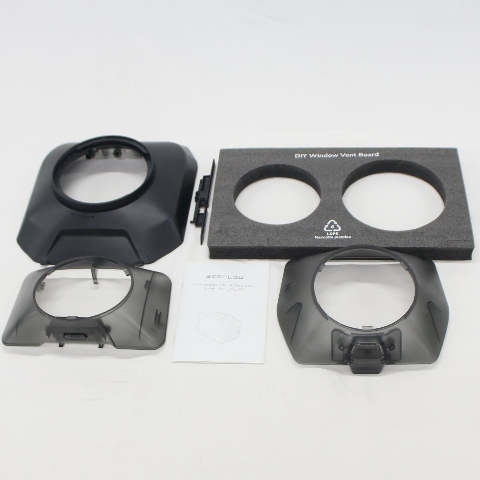 中古 EcoFlow(エコフロー) WAVE 2 ポータブルエアコン 冷暖房機能搭載